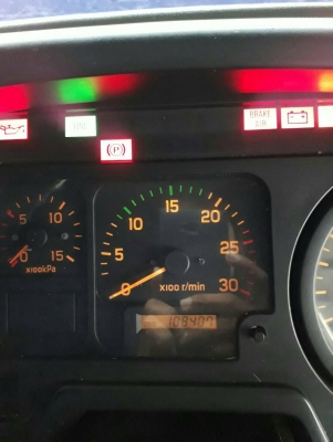 ขาย ISUZU 270 พ่วงแม่ลูก กระบะเนียม อู่ เอสที รถใช้งานน้อย รถปี 49