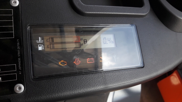 ขายด่วน