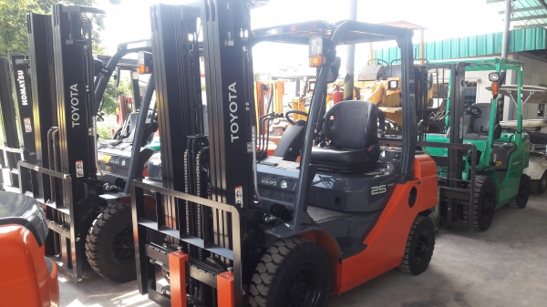 ขายด่วน