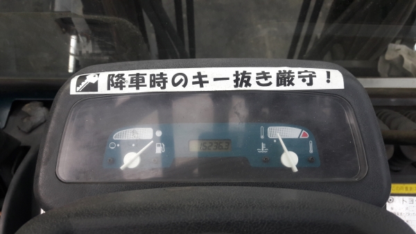 ขายด่วน