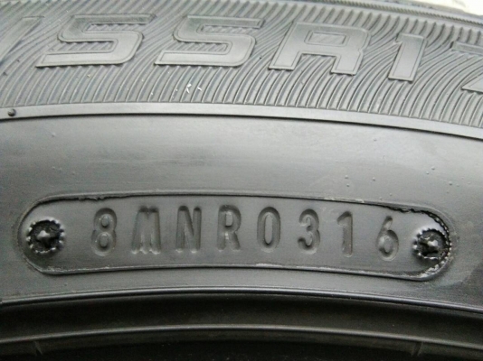 ขายยาง215/55R17 ยางDUNLOP LM704 ยางปี16 ดอกยางสวยสดไม่มีปะ จำนวน 1 ชุด ขายยาง215/55R17 ยางDUNLOP LM704 ยางปี16 ดอกยางสวยสดไม่มีปะ จำนวน 1 ชุด