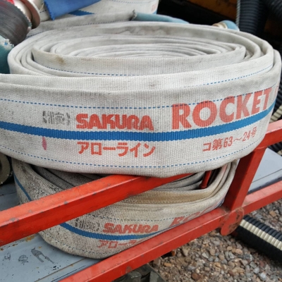 สายดิบเพลิงเก่าญี่ปุ่น 65X20m