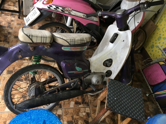 Honda C70