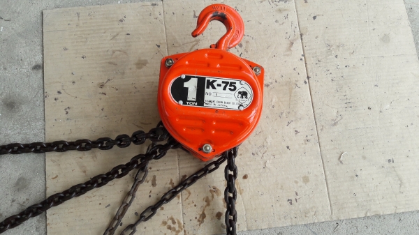 รอกโซ่ตราช้างK-75