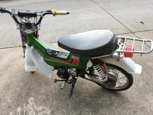 Honda ชาลี Honda ชาลี