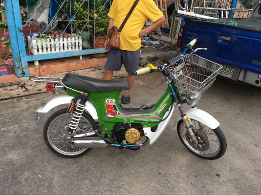 Honda ชาลี