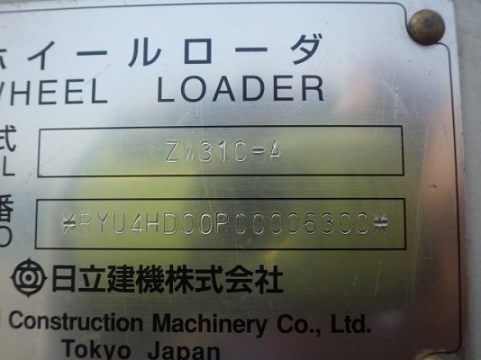 ขายรถตัก ยี่ห้อ HITACHI รุ่น ZW310-A ขายรถตัก ยี่ห้อ HITACHI รุ่น ZW310-A