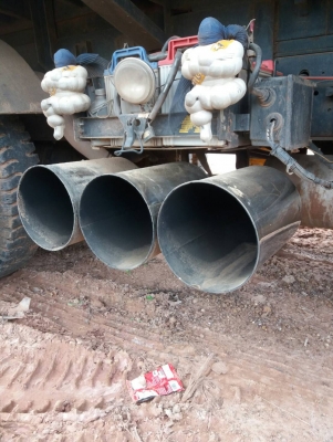 ขายดาว 340 giga ขายดาว 340 giga