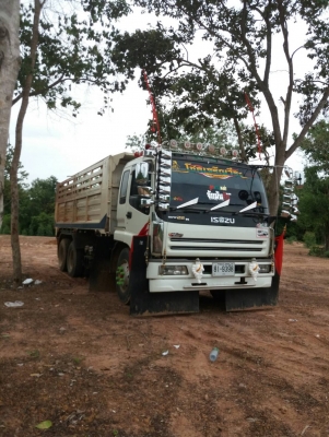 ขายดาว 340 giga ขายดาว 340 giga