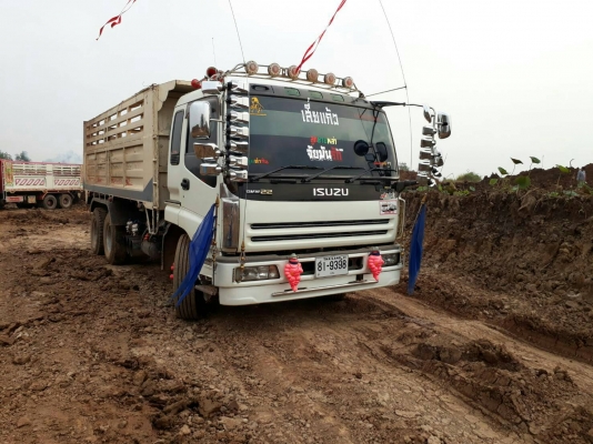 ขายดาว 340 giga