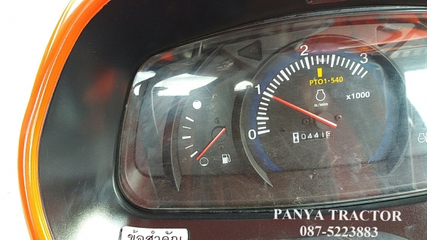 รถเข้าใหม่#ปัญญาแทรคเตอร์..จัดมาให้ครับ ด่วน 469,000บาท.คูโบต้าL4708SPใบมีดคานล่างพร้อมโรตาลี่182 สภาพพร้อมใช้ จัดส่งอำเภอแม่สอดจังหวัดตาก