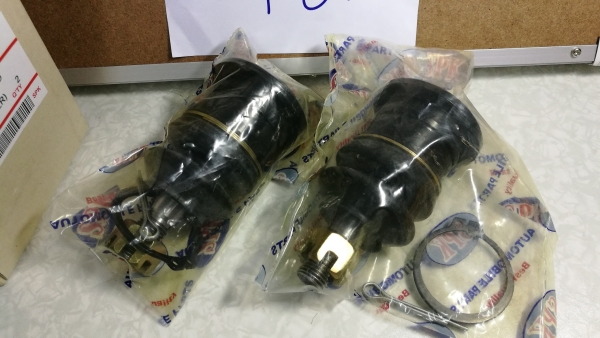 ลูกหมากปรับองศา หรือ ลูกหมากยก2-3 นิ้ว