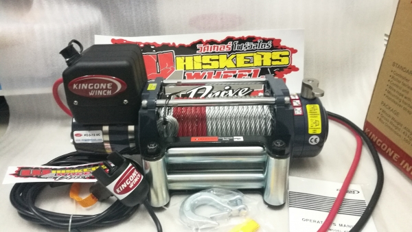 คิงวัน วินซ์ KDS-12C 12000ปอน 5.4 ตัน