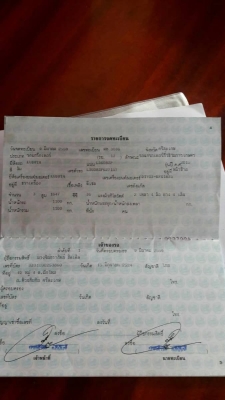 KUBOTA L3608 KUBOTA L3608