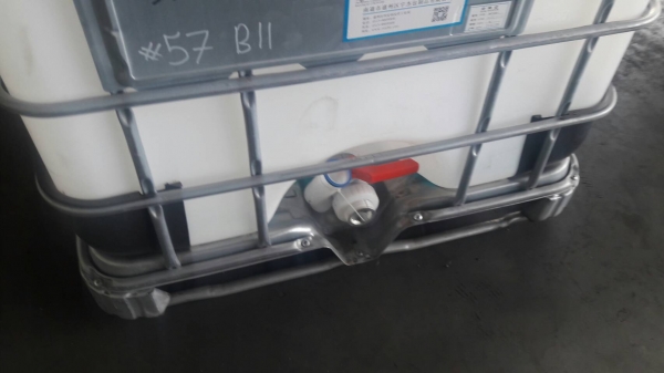 ขายถังน้ำเอนกประสงค์  บรรจุได้ประมาณ 1000ลิตร ของใหม่ ขายราคา 5,500 บาท