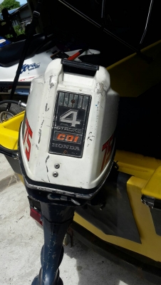 ขายด่วนเรือไฟเบอร์ พร้อมเครื่อง7.5แรง4จังหวะ และเทอร์เลอร์ลากได้เลย