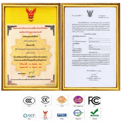 ติดตั้ง GPS ระบบ 4G มาตรฐานกรมขนส่ง