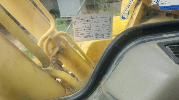 ขาย KOMATSU PC200-6เก่านอก สภาพสวยพร้อมใช้ ติดต่อได้ คุณอ๊อฟ พิจิตร 086-737-9991