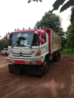 ขายดาว 344 hino