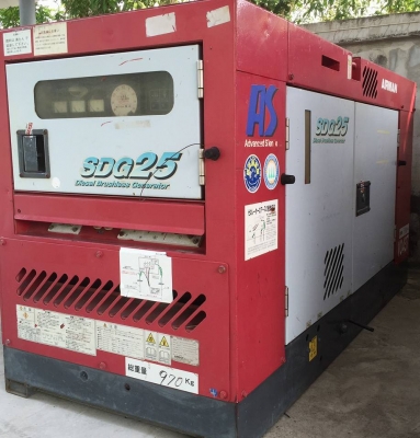 ขายเครื่องปั่นไฟมือสองจากญี่ปุ่น สภาพสวยพร้อมใช้งาน รับประกันสินค้า