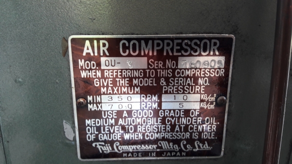 ปั้มลมFuji Earth ปั้มลมFuji Earth