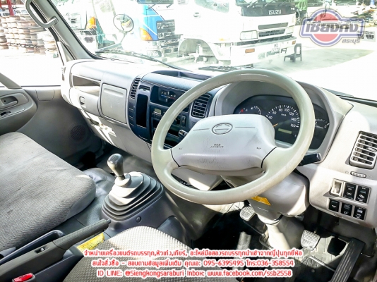 ขายหัวเก๋ง HINO DUTRO หัวกว้างสภาพพร้อมใช้