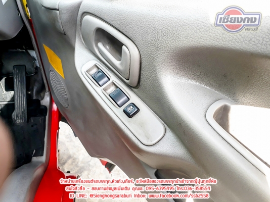 ขายหัวเก๋ง HINO DUTRO หัวกว้างสภาพพร้อมใช้