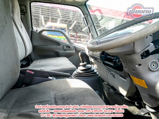 ขายหัวเก๋ง HINO DUTRO หัวกว้างสภาพพร้อมใช้