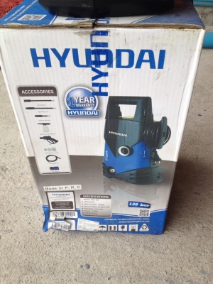 เครื่องฉีดน้ำล้างรถ HYUNDAI 135 bar ราคา 2,500 บาท เครื่องฉีดน้ำล้างรถ HYUNDAI 135 bar ราคา 2,500 บาท