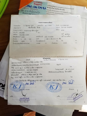 เมก้าFMสิบล้อ 2 เพลา ยาว7.50 รถวิ่งล่อง เครื่อง 260 ปี 2548 สวยจัดพร้อมใช้งานยางสวย 10 เส้น