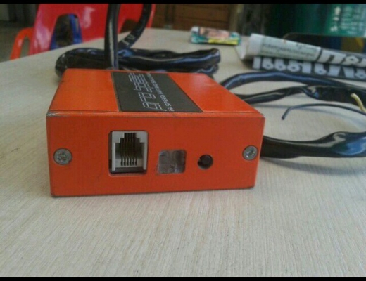 กล่องดันรางโปรสปีด