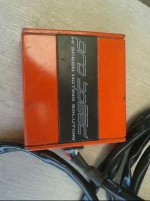 กล่องดันรางโปรสปีด