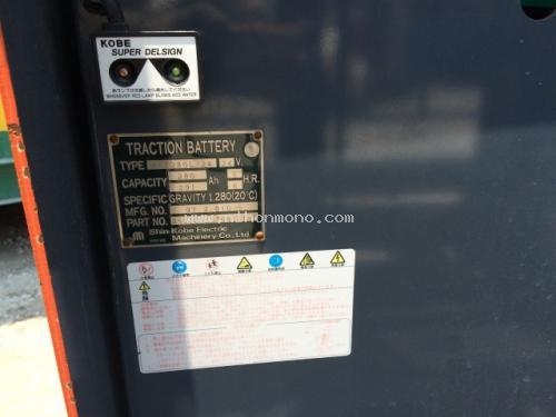 รถยกไฟฟ้ายืนขับ TOYOTA รุ่น 6FBRJ9 รหัสสินค้า 80903757 ติดต่อ 081-8283376 www.nihonmono.com รถยกไฟฟ้ายืนขับ TOYOTA รุ่น 6FBRJ9 รหัสสินค้า 80903757 ติดต่อ 081-8283376 www.nihonmono.com