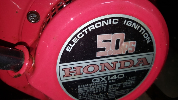 ปั้มน้ำ 3 x 3 นิ้ว 5 แรง รหัส C1 - 2 สอบถามต่อรองได้