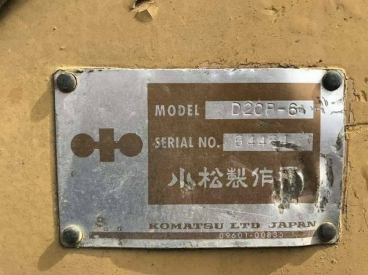 รถแทรกเตอร์ รถแทรกเตอร์