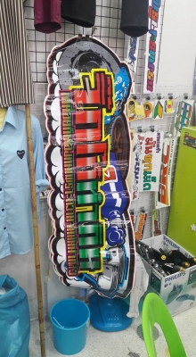 ติดข้างประตูรถยนต์ คู่ละ ๑,๐๙๐บ. ติดข้างประตูรถยนต์ คู่ละ ๑,๐๙๐บ.