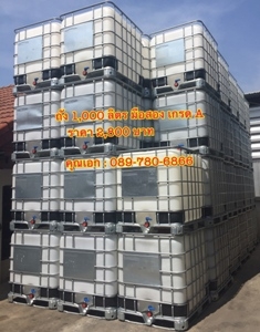 จำหน่าย ถัง IBC ขนาด 1,000 ลิตร มือสอง เกรด A จำหน่าย ถัง IBC ขนาด 1,000 ลิตร มือสอง เกรด A