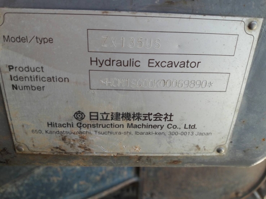 ขายHITACHI ZX135US มาใหม่เก่าญี่ปุ่นแท้ สภาพสวย เดิมๆๆ ปลายยาวพิเศษ เอกสารอินวอย ลองระบบกันได้ทุกวัน โทร 089-3818694 ดวงนภา ขายHITACHI ZX135US มาใหม่เก่าญี่ปุ่นแท้ สภาพสวย เดิมๆๆ ปลายยาวพิเศษ เอกสารอินวอย ลองระบบกันได้ทุกวัน โทร 089-3818694 ดวงนภา