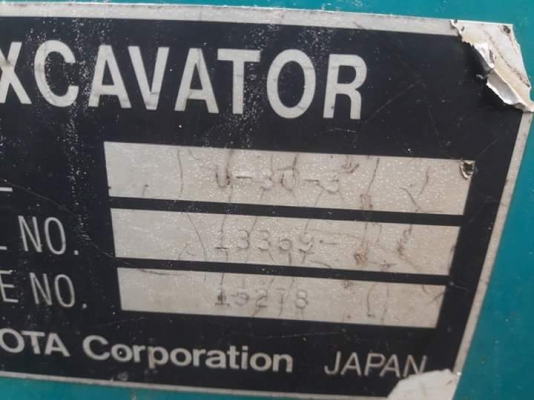 ขายKUBOTA U30-3S เก่าญี่ปุ่นแท้ มาใหม่ สภาพสวย มีลายแย๊ก เครื่องปั๊มดี ลองระบบกันได้ทุกวัน โทร 089-3818694 ดวงนภา ขายKUBOTA U30-3S เก่าญี่ปุ่นแท้ มาใหม่ สภาพสวย มีลายแย๊ก เครื่องปั๊มดี ลองระบบกันได้ทุกวัน โทร 089-3818694 ดวงนภา