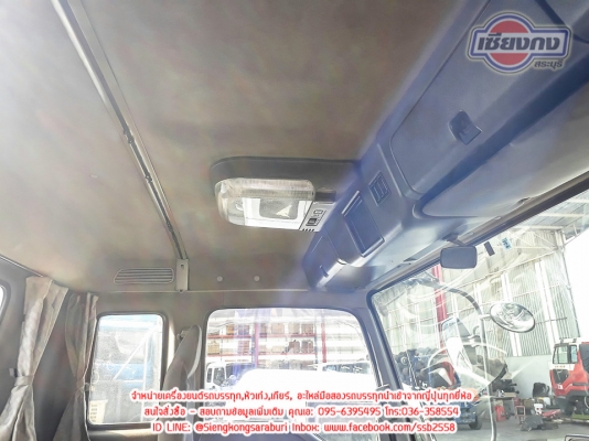 ขายหัวเก๋ง DECA 3ใบปัด สภาพสวยพร้อมใช้ ภายในครบ