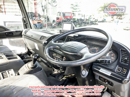 ขายหัวเก๋ง DECA 3ใบปัด สภาพสวยพร้อมใช้ ภายในครบ