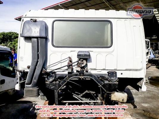 ขายหัวเก๋ง DECA 3ใบปัด สภาพสวยพร้อมใช้ ภายในครบ