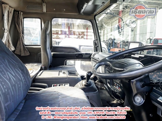 ขายหัวเก๋ง DECA 3ใบปัด สภาพสวยพร้อมใช้ ภายในครบ