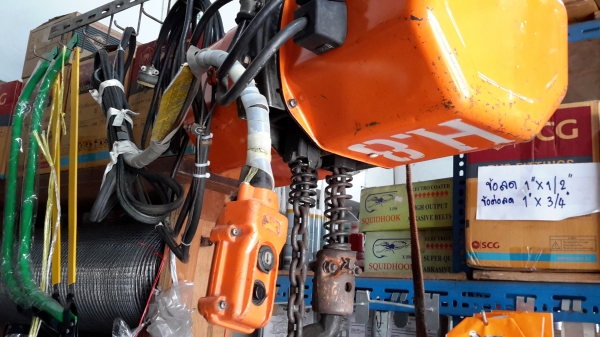 ขายรอกโซ่ไฟฟ้า 1 ตัน HITACHI ใช้ไฟบ้าน 220v