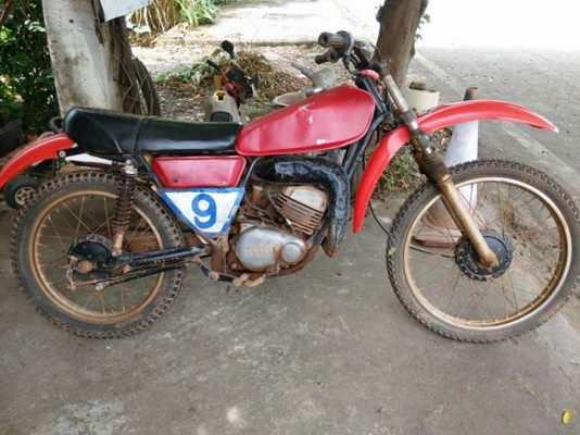 ขาย dt125 594  ขายแล้วครับ