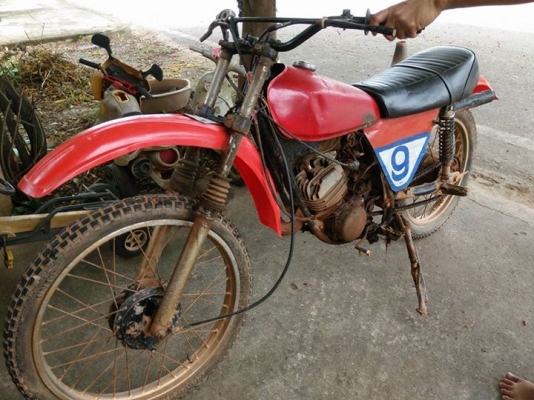 ขาย dt125 594 ขายแล้วครับ ขาย dt125 594 ขายแล้วครับ