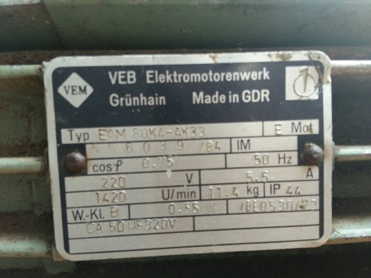 เครื่องแวคคั่มปั๊มแอร์ (made in GDR) เยอรมัน