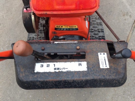 รถพลิกกองปุ๋ยหมัก KUBOTA 4 จังหวะ 5 แรง กลับกองปุ๋ยบนพื้นปูนได้ ใบมีดไม่ติดพื้น