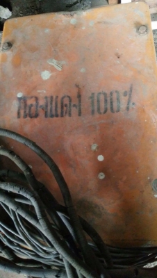 ตู้เชื่อมกับตู้อบลวดเชื่อมขายเหมาแยกได้ครับ