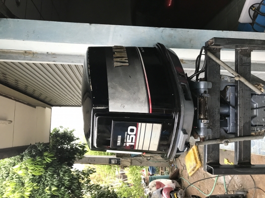 ขายเครื่อง yamaha 150 แรง
